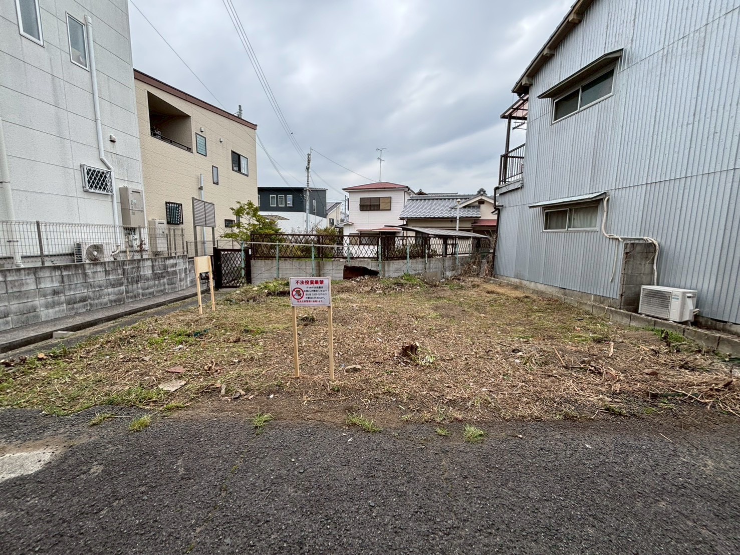 自社物件　写真2枚